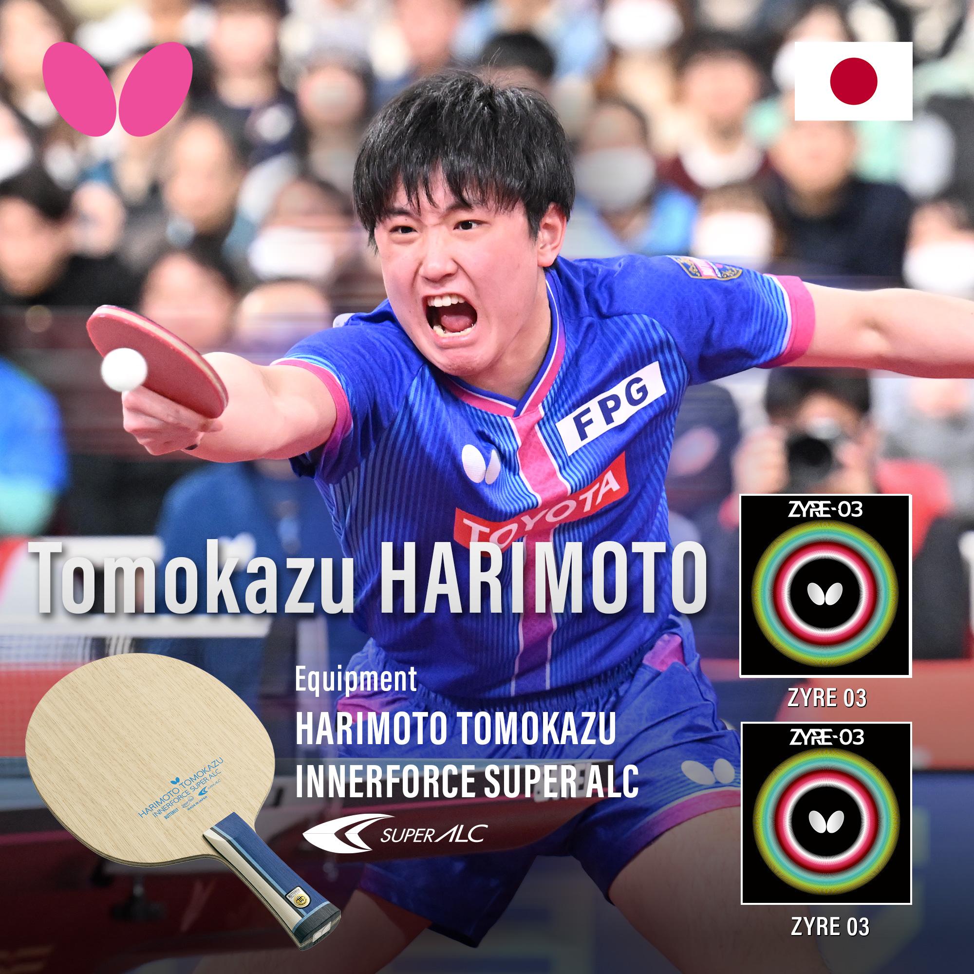 Harimoto Innerforce Super ALC Pro-Line Racket | Butterfly Table Tennis